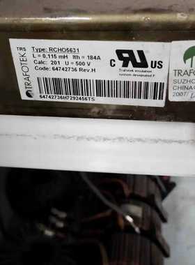 ABB变频器ACS510/550电抗器RCHO5631 0.115mH 184A 500V 64742736