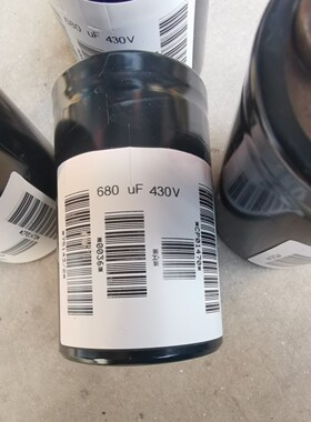 伟肯变频器电解电容CP01470 680uf 430V原装拆机功能包好