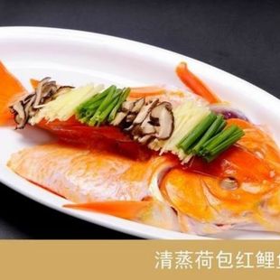 婺源荷包红鲤鱼食用鱼现杀真空包装冷藏发货家宴送礼美食