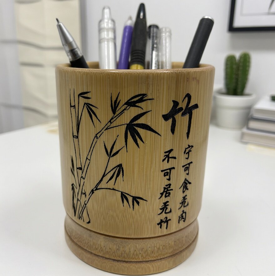 竹制笔筒创意办公桌面收纳盒学生励志竹刻笔桶文房四宝竹子雕刻摆