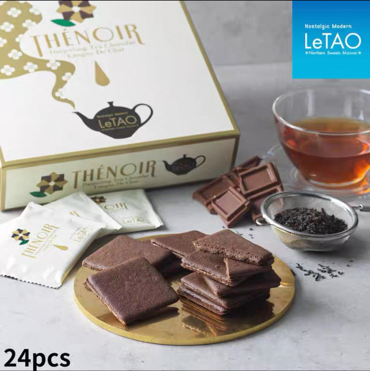 蔡文静推荐日本零食小樽letao饼干乐淘大吉岭红茶芝士巧克力