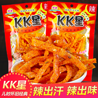 德建kk星麻辣条变态辣巨辣片死神特辣丝霸王辣儿时怀旧小面筋零食