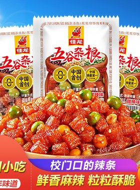 佳龙五谷杂粮怀旧青豆辣条
