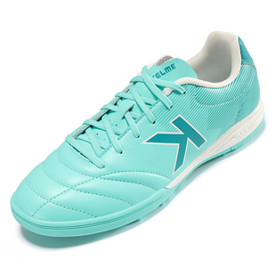 KELME/卡尔美超纤足球鞋成人新皮面TF碎钉青少年防滑专业训练鞋男