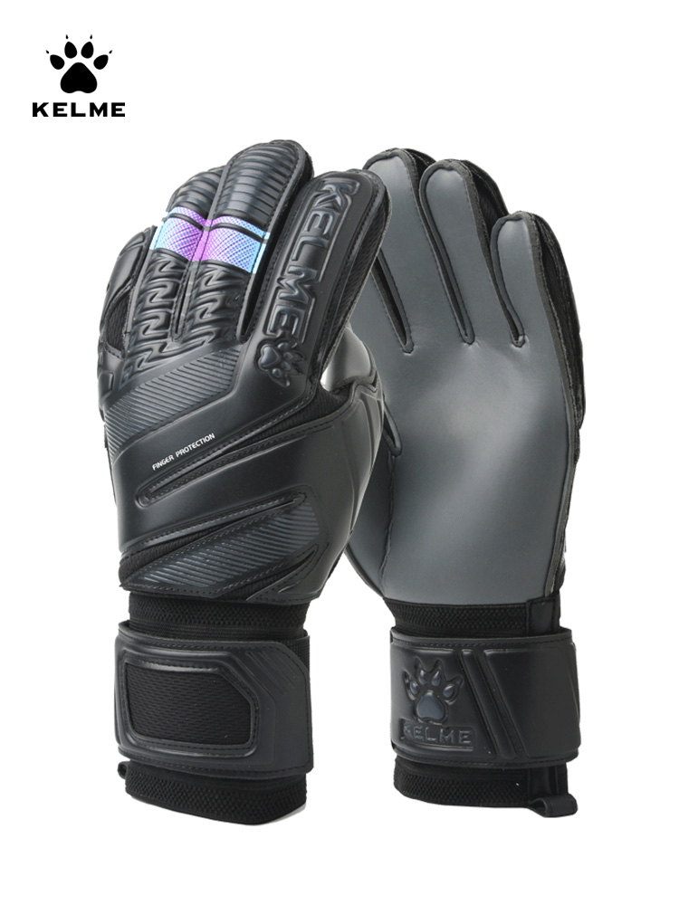 KELME/卡尔美守门员手套带护指