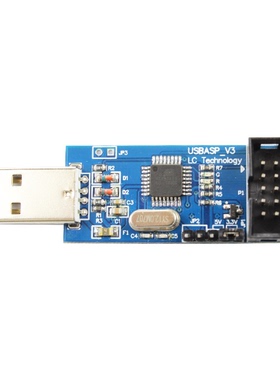 USBASP下载器 ISP下载器 51 AVR 编程器V3新款