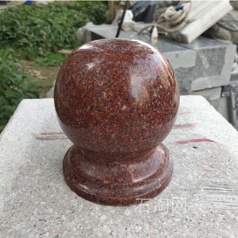 花岗岩石材大理石制品门柱石头球车挡石红色围墙球印度红石球柱头