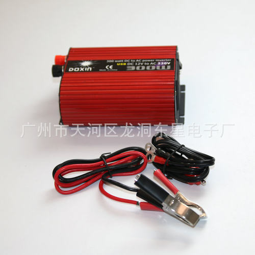 DOXIN(东星)新款12V/24V300W车载电源转换器带双USB外置保险