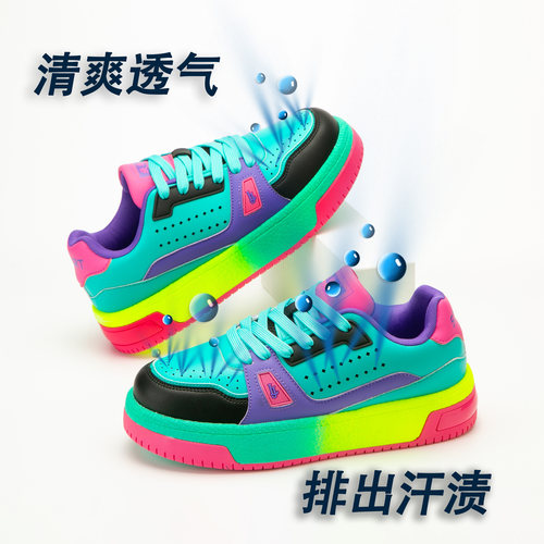 旋转虎夏季新款爆米花底全包边氢弹一号绿踢毽子鞋专用鞋男女同款