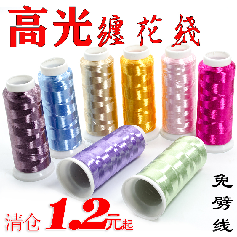 高光缠花线蚕丝质感发簪配件