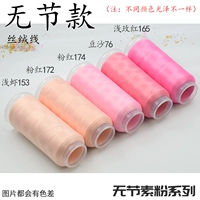 Нестандартный/чистый порошок серии