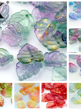 锦拓 20颗14x15mm小枫叶琉璃树叶子DIY手工发簪古风汉服头饰材料