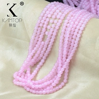 Роза красный 4 мм розовый нефрит 100 штук