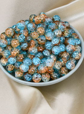 6/810mm彩色玻璃爆花珠冰裂散珠琉璃珠DIY饰品手链材料甩卖