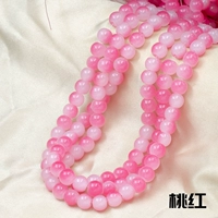 10 мм персич красный 50