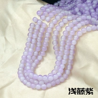 8 мм неглубокий Tengzi 50