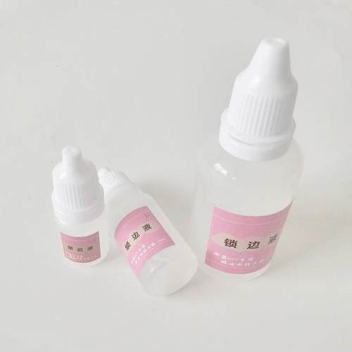 衣服布料锁边液防毛边液