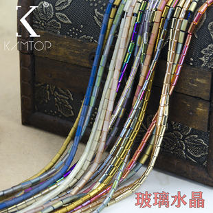 锦拓 古董珠2*5mm管珠闪光亮彩玻璃水晶散珠diy手工发簪材料全新