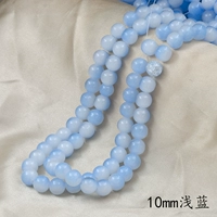 Королевский синий 10 мм светло -синий 50 кусочков