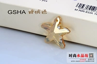 20мм Шампанское【ГША】