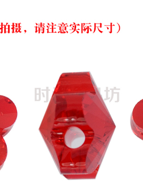 奥地利进口水晶元素手工diy散珠子5744手链配件 8mm中孔梅花