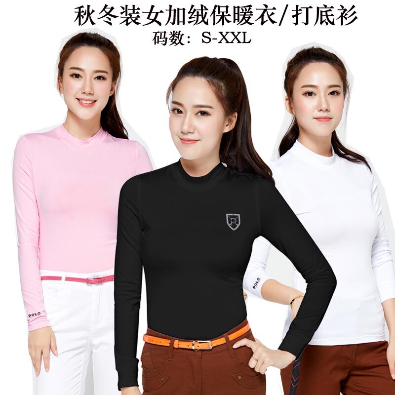 包邮高尔夫服装秋冬装女士加绒保暖衣长袖T恤打底衫内衣运动球衣