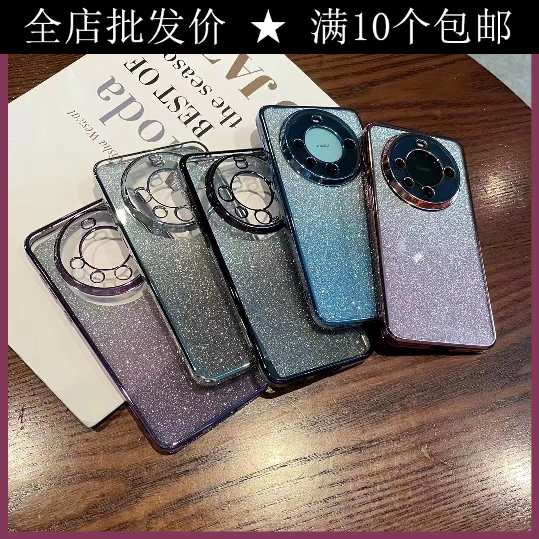 批发 闪粉电镀OPPO RENO12PRO手机壳新款适用真我12全包真我11男A93S防摔A58女A3活力工厂8/9/10透明A57//