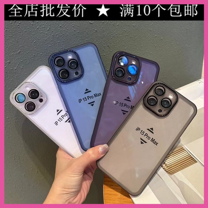 魅眼带镜头膜电镀适用小米 K80 红米NTOE14 13 12 K50 K70 K6015 14 PRO 手机壳批发 女男新款全包保护透明
