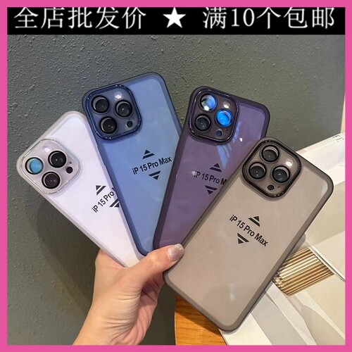 魅眼带镜头膜电镀适用小米 K80 红米NTOE14 13 12 K50 K70 K6015 14 PRO 手机壳批发 女男新款全包保护透明