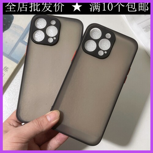 肤感魅影磨砂适用小米 15 14 13 12 K70 K50 红米NTOE14 K80 K60 PRO 手机壳批发 男鹰眼幻影保护女撞色全包