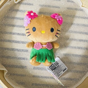 黑皮夏威夷凯蒂猫KT草裙款可爱毛绒公仔书包包小挂件玩偶饰品玩具