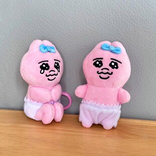 搞怪可爱opanchu丑萌裤头兔内裤兔粉色毛绒公仔玩偶书包包小挂件