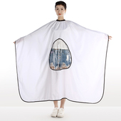 理发围布高档不沾发成人围裙发廊剪发专用围脖美发剃头烫染发披肩