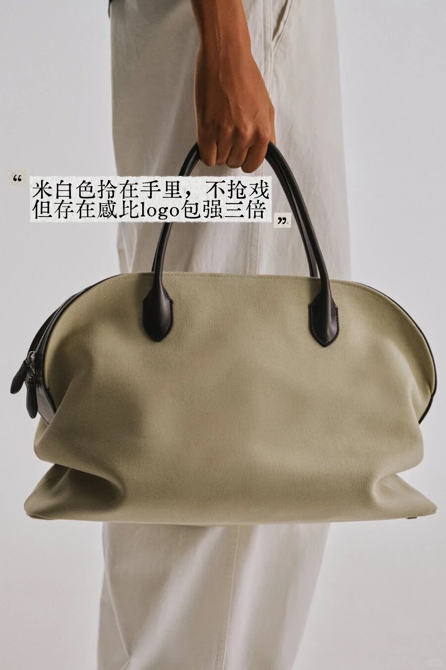 肯豆同款包包女2026新款秋冬真皮配帆布手提贝壳保龄球包托特包潮