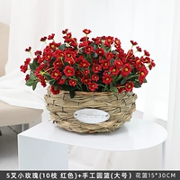 Роза красные 10 балок+большой набор корзин