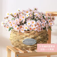 Большая корзина+10 букет розовых цветов