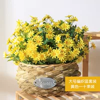 Большая корзина+10 букет желтых цветов