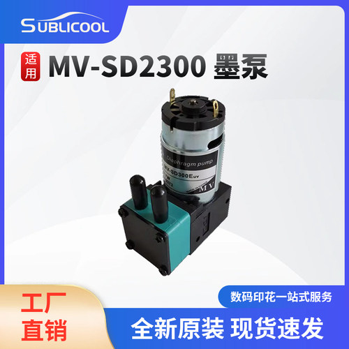维修替换配件打印机全自动