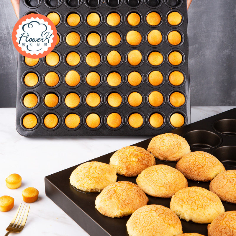 风和日丽小蛋糕模具商用烤盘96连体多连不粘迷你布丁模MY12002
