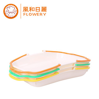 风和日丽MY71218商用塑料手提篮蛋糕面包托盘甜品购物盘烘焙工具