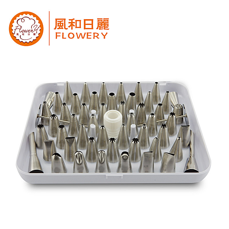 风和日丽MY57193不锈钢挤花嘴裱花嘴52/26件套装带转换器MY57195