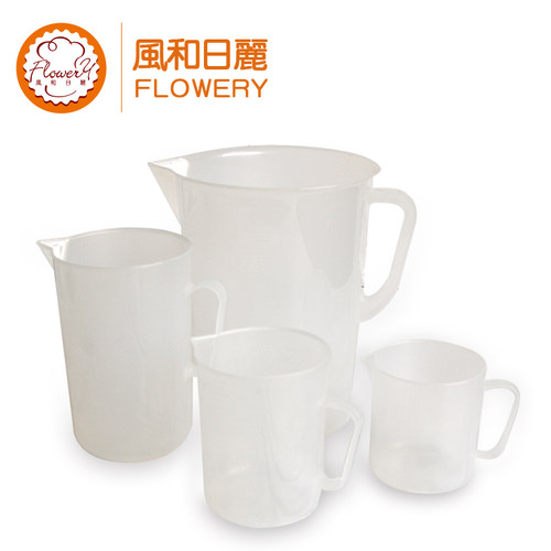 风和日丽塑料量杯烘焙刻度称量
