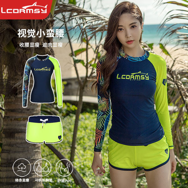 泳衣长袖潜水服女2025年新款显瘦遮肚分体式平角学生温泉游泳套装