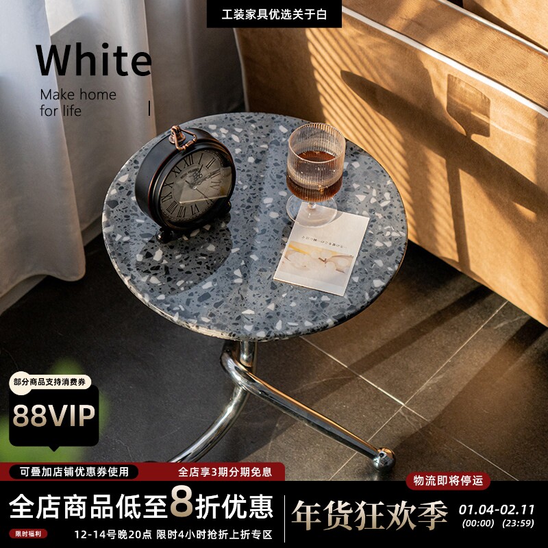 关于白北欧创意沙发边几小户型圆形茶几迷你设计师简约小圆桌角几