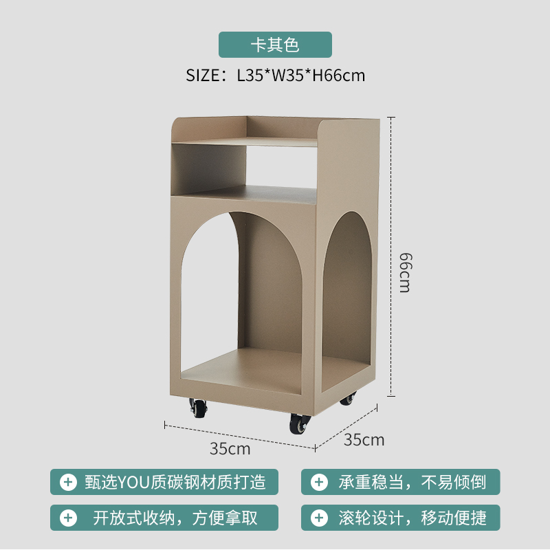 新品关于白北欧铁艺小推车家用客厅沙发边柜可移动边几简约收纳小