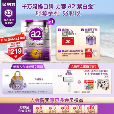 [ٷ콢]a2ϰ׽ϴӤ䷽̷۶A26-12900g