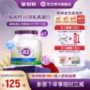 进口a2紫吨吨成人高钙全脂奶粉高蛋白全家女士中老年学生900g 1罐