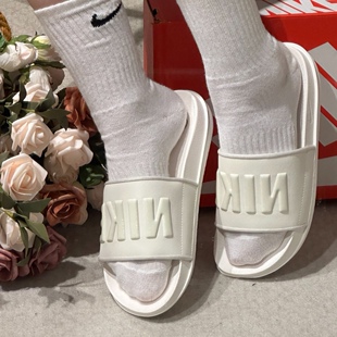 BQ4632 女子厚底舒适百搭白色休闲防滑一字拖鞋 111 Offcourt Nike