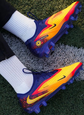 Nike Phantom 6 Low Elite男女同款黄色舒适 FG足球鞋 HQ2332-800