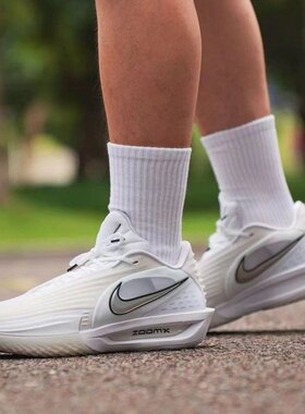 Nike G.T. Cut 3 Turbo EP男女同款白色时尚低帮篮球鞋HV9919-101